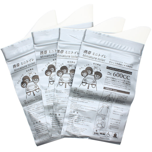 Emergency Urine Bag Women Women Children Portable